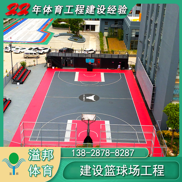 塑膠籃球場(chǎng)多少錢(qián)一平米