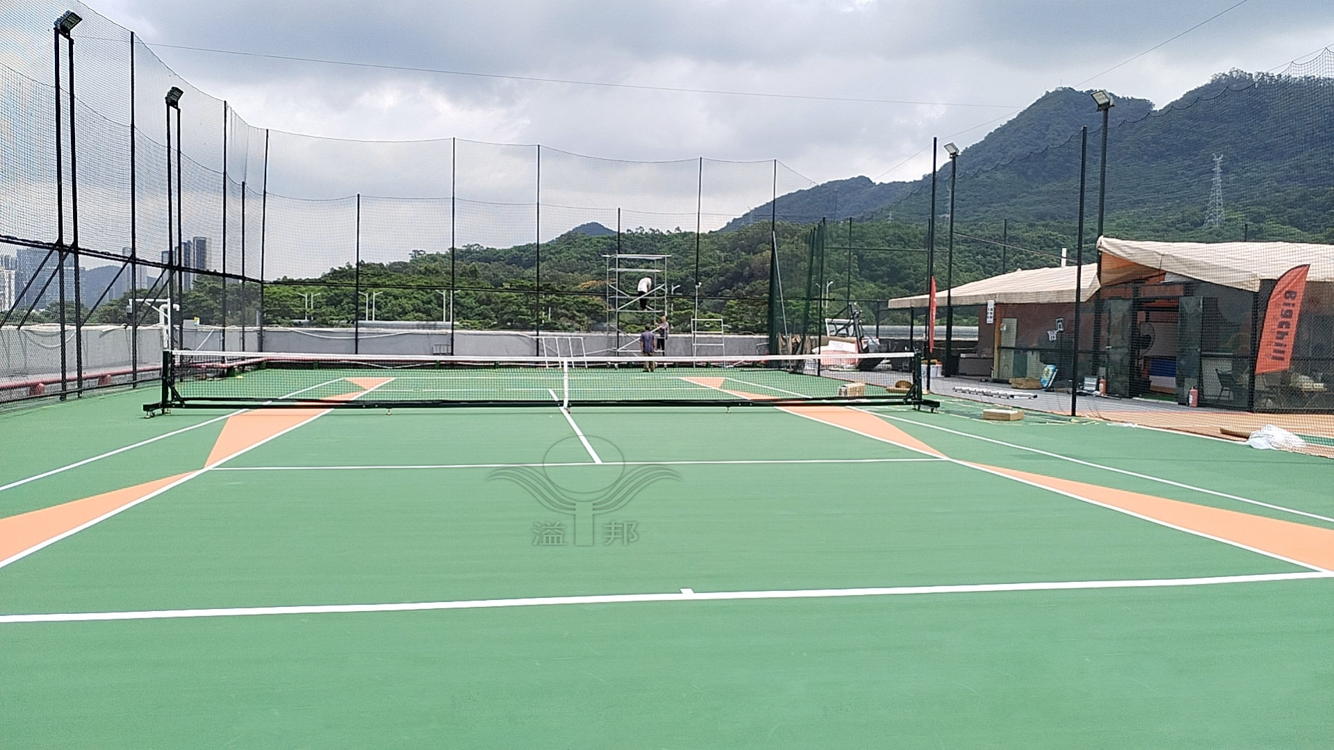 網球場建設